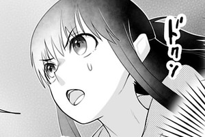 気づいたら、異世界トリップして周りから訳アリ幼女と勘違いされて愛されています