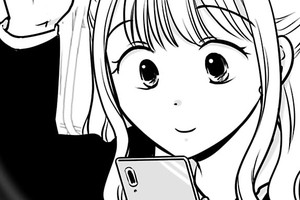 神様の地球儀