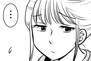 神様の地球儀