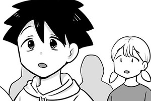 神様の地球儀