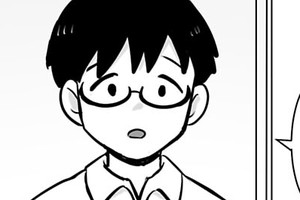 神様の地球儀
