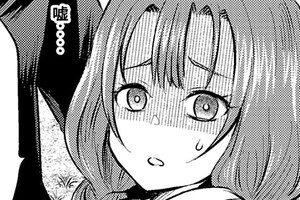 この孤独な厄災達に救いの手を！