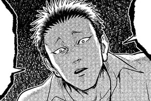 この孤独な厄災達に救いの手を！