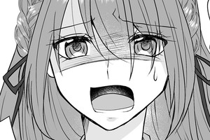 ウラギリアイ