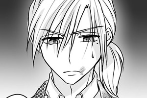 ウラギリアイ