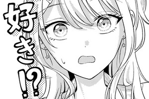 幼馴染のわたしはモブでいたいのに、なぜかヒロインの恋愛対象になっている。