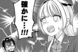 #018