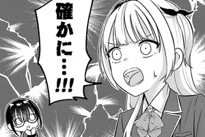 幼馴染のわたしはモブでいたいのに、なぜかヒロインの恋愛対象になっている。
