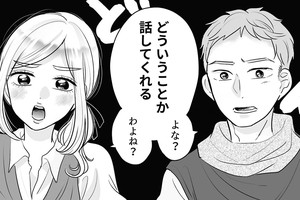 宝石好きのチート転生～理不尽に負けたくない少女は理不尽と呼ばれながらも宝石に囲まれてキラキラな生活を送りたい～