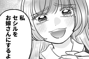 宝石好きのチート転生～理不尽に負けたくない少女は理不尽と呼ばれながらも宝石に囲まれてキラキラな生活を送りたい～