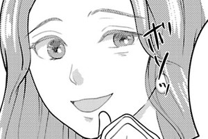 影姫～土下座して謝ってきても、もう関係ないですから～