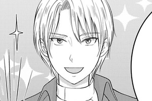 影姫～土下座して謝ってきても、もう関係ないですから～