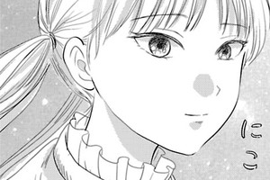 影姫～土下座して謝ってきても、もう関係ないですから～