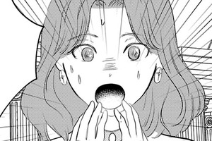 影姫～土下座して謝ってきても、もう関係ないですから～