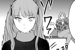 影姫～土下座して謝ってきても、もう関係ないですから～