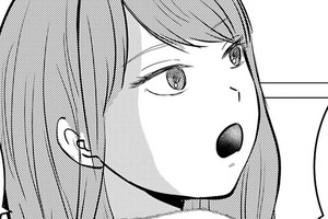 影姫～土下座して謝ってきても、もう関係ないですから～