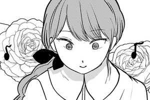 影姫～土下座して謝ってきても、もう関係ないですから～