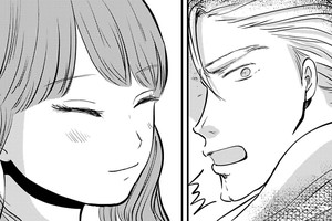 影姫～土下座して謝ってきても、もう関係ないですから～