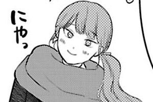 影姫～土下座して謝ってきても、もう関係ないですから～