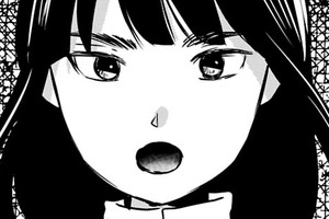 影姫～土下座して謝ってきても、もう関係ないですから～