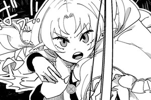 【異世界幻想記】～ 異世界転生して女神から《SSS級クラス》の料理チートを貰いました。料理ができる剣士として、異世界でバトルライフします～