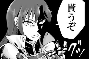 転生したのに死にました～アイテムボックスに追放された俺は最強アンデッドになって華麗に脱出したい～