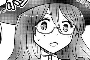俺の召喚獣はとっても可愛い小人さん！