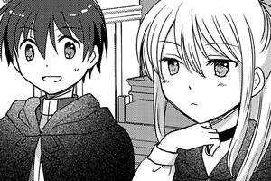 俺の召喚獣はとっても可愛い小人さん！