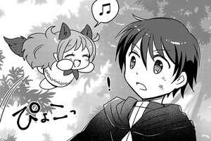 俺の召喚獣はとっても可愛い小人さん！