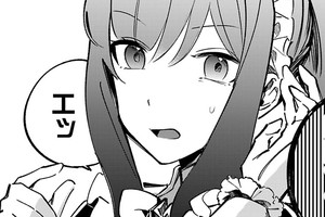 異世界で助けてくれた恩人がどう見ても悪人な件