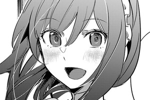 異世界で助けてくれた恩人がどう見ても悪人な件