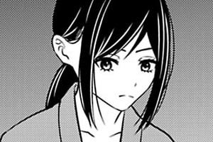 なんちゃない
