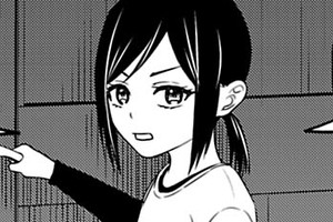 なんちゃない