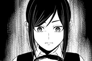 なんちゃない