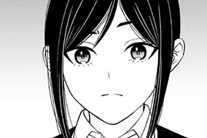 なんちゃない