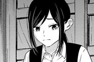 なんちゃない