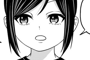 なんちゃない