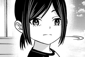 なんちゃない