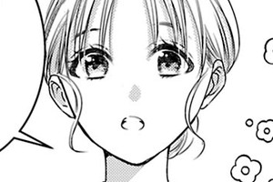 インモラルゲーム～墜ちていく花～