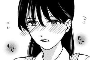 インモラルゲーム～墜ちていく花～