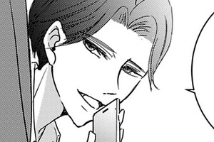 インモラルゲーム～墜ちていく花～