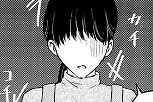 インモラルゲーム～墜ちていく花～