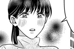 インモラルゲーム～墜ちていく花～
