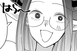 Attractive Dishes in Another World
