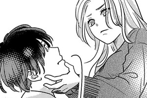噛みたい男と噛まれたい女