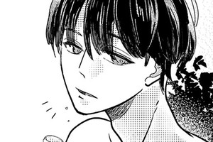 噛みたい男と噛まれたい女