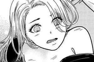 噛みたい男と噛まれたい女