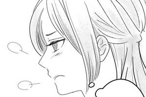 噛みたい男と噛まれたい女