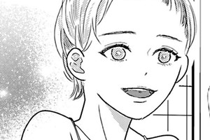 噛みたい男と噛まれたい女