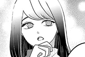 噛みたい男と噛まれたい女